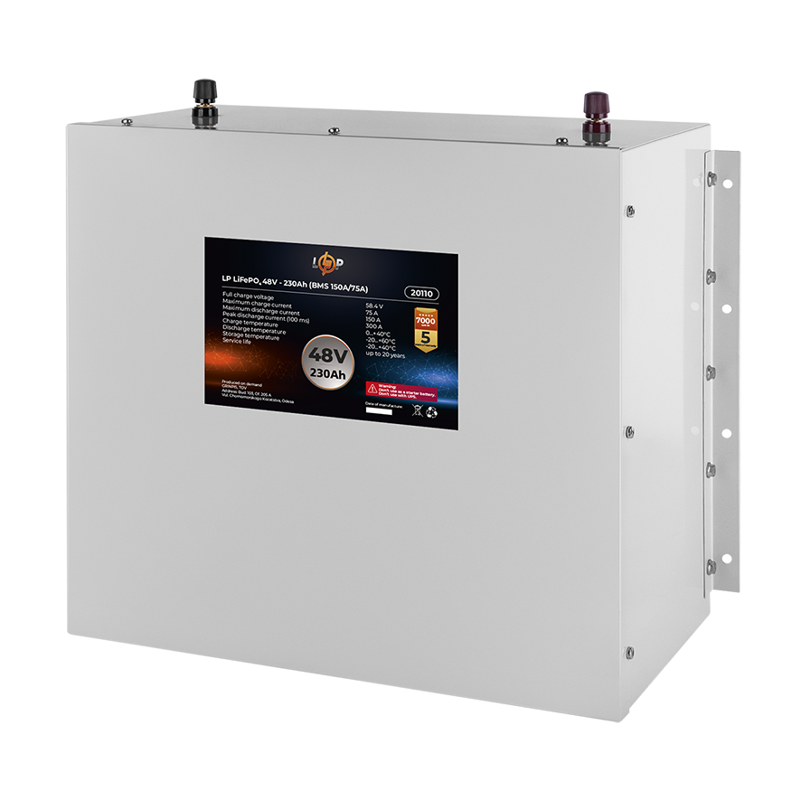 Акумуляторна батарея LP LP LiFePO4 51,2V -230 Ah (11776Wh) (BMS 150A/75A) металл